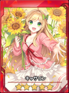 キャサリンのカード画像