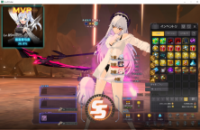 ルースレスゴールド攻略証明イベントのサムネイル
