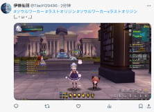 ラスオリコラボSNS拡散！のサムネイル