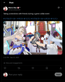 ラスオリコラボSNS拡散！のサムネイル