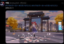 ラスオリコラボSNS拡散！のサムネイル