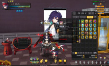 ハイツμを２Gジェニーで売りますのサムネイル